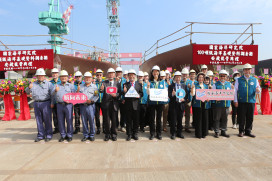 深海探測新動能！國海院雙調查船  台船廠區安龍骨典禮