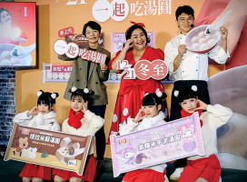 冬至將至！桂冠攜影后鍾欣凌重現六道工序　分享湯圓黃金煮法