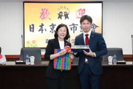 姐妹會京都市議會訪團拜會　深化交流共話合作