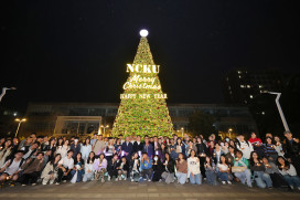 成大聖誕樹點燈最美地標！冬季在地城市共享感恩幸福校園