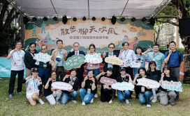 成醫37榕園草地音樂市集溫馨登場 開啟同仁親友放鬆時刻