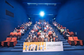 樹立宗教交流里程碑　「宗教多元的對話現場」跨宗教觀摩與和諧同行