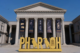 奇美博物館大展埃及之王 新增快速入場預約