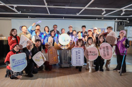 新北社福參與式預算成果出爐    新店區10項方案入選　多元族群受惠