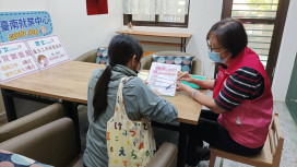 勞動部就業促進措施助婦逆境再見陽光 兼顧家庭職場