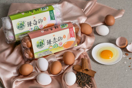 統一企業嚴選推安心好蛋 參與雞蛋產業發展