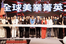 讓世界看見台灣美業競爭力　全球美業菁英大賞7國600組選手同場競技