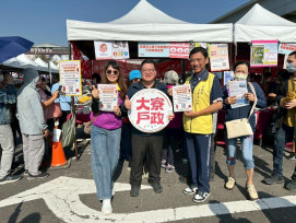 大寮戶政紅豆花田季設攤 「戶政資訊轉運站，驚喜紅不讓」