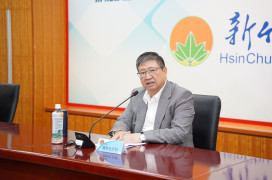 竹縣府114年度廉政會報　楊文科縣長強調公開透明推動廉能施政