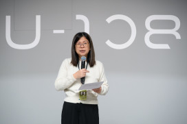國美館U-108 SPACE推出「結界—灶跤（Tsàu-Kha）」以沉浸式互動展演探討女性日常生活的核心場域
