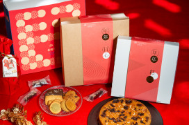 年節送禮首選！台南老爺推出「攏馬好」等自組禮盒 傳遞滿滿新年祝福