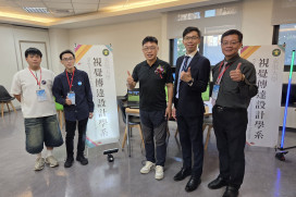 玄大視傳系勇奪全國美術賽特優　AI×XR教學助攻滿招再創高峰