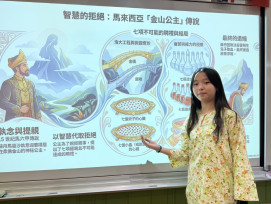 「以故事說文化、以語言談世界」新北30位學生挺進全國新住民語文賽