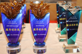 科技防災卓越成果獲國家級肯定　竹市消防局榮獲雙料大獎