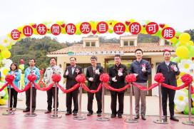 實踐共融就業x支持身障朋友　全台首家便利商店型庇護工坊全家華光店啟用