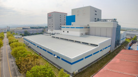 臺南重大投資會報 廠商落實投資