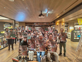 南美館刊物全面升級 系列講座串聯臺南藝術與城市對話