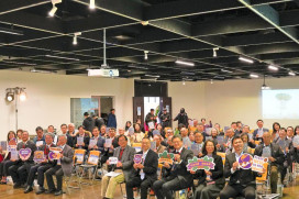 展現長期深耕人才培育辦學成果　《度越群山》見證中央大學傑出校友典範