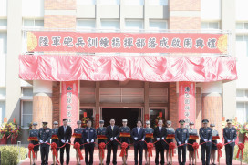 陸軍砲訓部關廟校區盛大啟用！賴清德、黃偉哲見證中央地方共創多贏