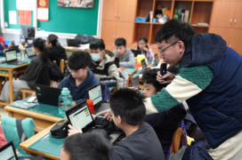 新北攜手國教院與均一教育平台　布局AI教育基礎、共創學習新紀元