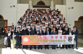 獅法合作20週年！南檢舉辦「獅法英雄」法治教育 齊心守護職棒清新環境