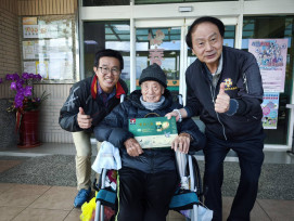 屏東榮服處寒冬送暖！恆春南門護理之家慰問榮民