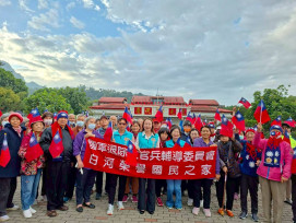 白河榮家元旦升旗 住民與社區長輩齊聚迎新年