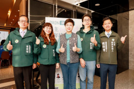 民主小火青年培力營開講　林志潔：綠營一定會推出竹市長最強人選