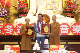 佛光山金光明寺舉辦「寒冬送暖音樂饗宴」　以宗教力量撫慰人心