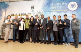 聖露西亞大使首訪崑山國際學校 挺進國際新高峰