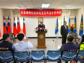 輔導會陳進廣主持臺東榮服處張立良處長布達