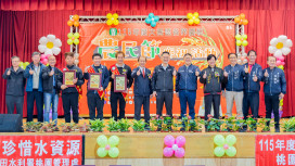 桃市大園農民節慶祝大會　蘇俊賓：大園農會農業、金融、行銷全面到位