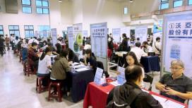 助求職者精準鎖定理想職務　桃竹苗分署2月5場次徵才釋出逾 5千個職缺