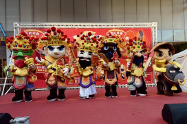 南紡購物中心馬年福袋2/17開賣！頭獎28萬養身椅、機票手機大方送