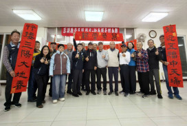 澎湖榮服處新春揮毫贈春聯 除舊佈新迎新年