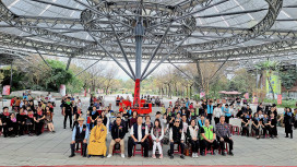 第8屆綠映池畔千日紅茶會 平安迎新 風采圓滿 書琴茶香飄六堆