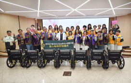 300E1區南市友聯獅子會捐贈輪椅 嘉惠南市醫就醫民眾