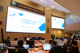 新北邁入超高齡社會　侯友宜主持道安會報強化全方位交通防護