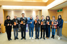 新北深化「性平好生活」願景　6區公所獲表揚、在地方案亮點齊發