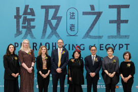 王者降臨臺南！奇美×大英博物館《埃及之王：法老》特展盛大開幕