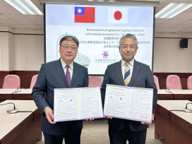 南應大×日本穴吹集團簽署MOU 啟動跨國實習與人才共育