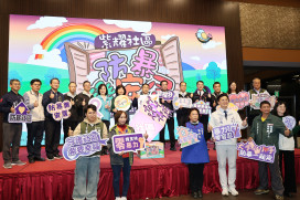 深耕鄰里10載！台南防暴有功人員大會盛大舉行 350位志工共襄盛舉