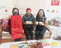 澎湖榮欣志工分送臘八粥 溫馨關懷獨居榮民眷