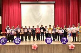 藝術才藝×公益服務　「芝音獅情」愛心音樂會注入新竹公益圈循環正能量