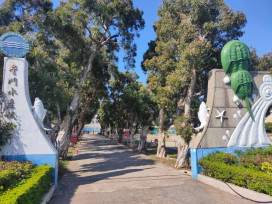 金門水試所春節烤肉抽籤受理登記1/22截止