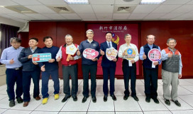 攜手學界打造全方位身心防護網　竹市消防局啟動消防職安計畫