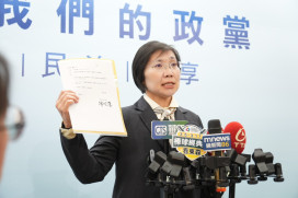 竹縣長初選協調無共識　徐欣瑩：期採全民調切莫不公平「球員兼裁判」