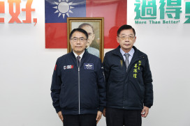 南市府層新布局！姜淋煌第3位副市長就職