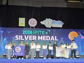 高雄榮總揚威曼谷！勇奪4金1銀特別獎閃耀國際發明展舞台