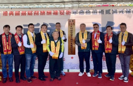 新莊保元宮建宮250週年建醮啟動　三朝祈安建醮醮務局揭匾